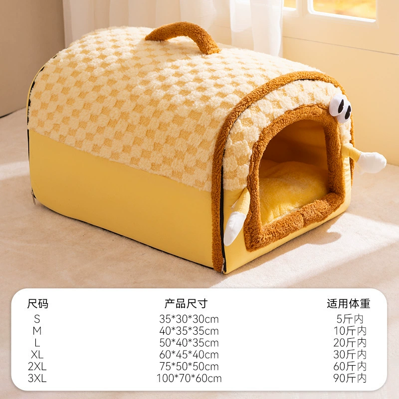 Large dog kennel winter warm dog house removable and washable dog bed four seasons large dog house type cat kennel pet supplies