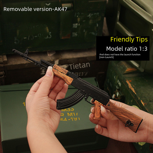 1:3 Detachable AK47 Akm Sniper Rifle Alloy Model Metal Assembly Toy Gun Display Piece Not Shootable