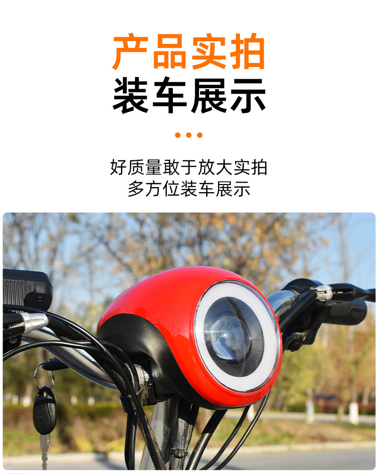 Electric Scooter Instrument Panel with Battery Level Display, Horn, Daytime Running Lights, 48V-60V Universal Led Headlight Assembly for Electric Motorcycles