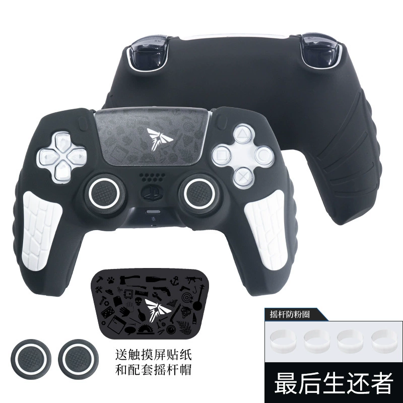 Рукоять-ручка для контроллера PlayStation 5 (PS5) — антискользящая, влагостойкая, поглощение ударов