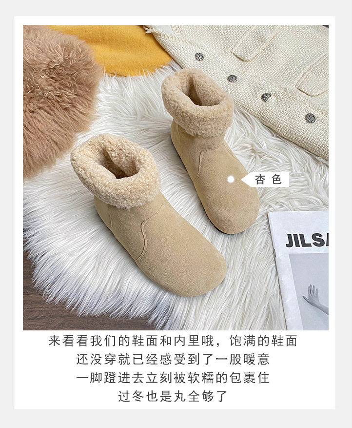 Bốt ngắn nữ da bò lót lông cừu, cổ có thể lật, gót 4 cm — Màu caramel, Màu mơ, Màu nâu đậm chi tiết 7