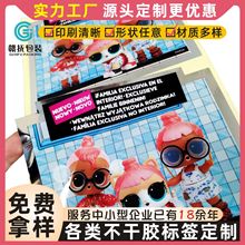 RNVȪˮʳ˺yLOGOzʳƷb˺