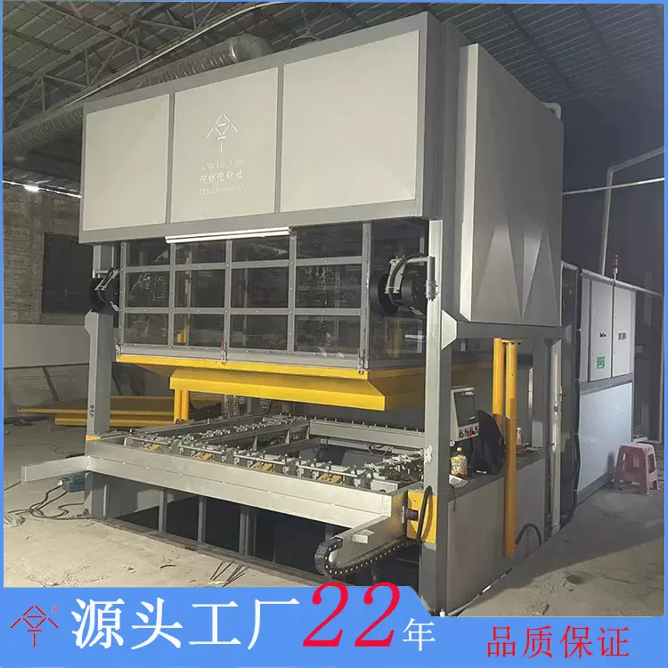 游乐设施外壳吸塑成型机，冲浪板机械设备厂家专业制造