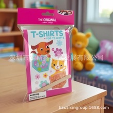 ƲɫyNͨĘNNͯľߕbιNUVЉN