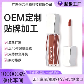 唇釉;口红;唇蜜