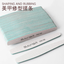 SULLMAR�����p��ּ�ɰָ�״�ĥ��l�⯟����ĥɰ�lж�״�l25�l