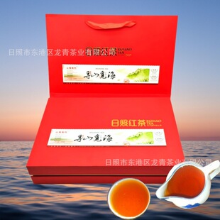 ���ռt�� ɢ�b���l ������~�����̲� ��ɫ�����t�  ζ��ظ�