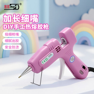 ِ�ß����z�����l�o���늴����ֹ�DIY�����z�����ٴ��z�z��
