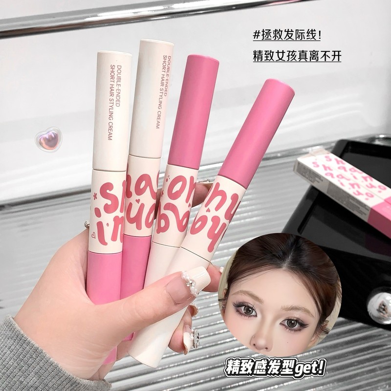 莎琪诺双头碎发整理膏头发定型持久造型防毛躁固定刘海碎发整理膏|undefined
