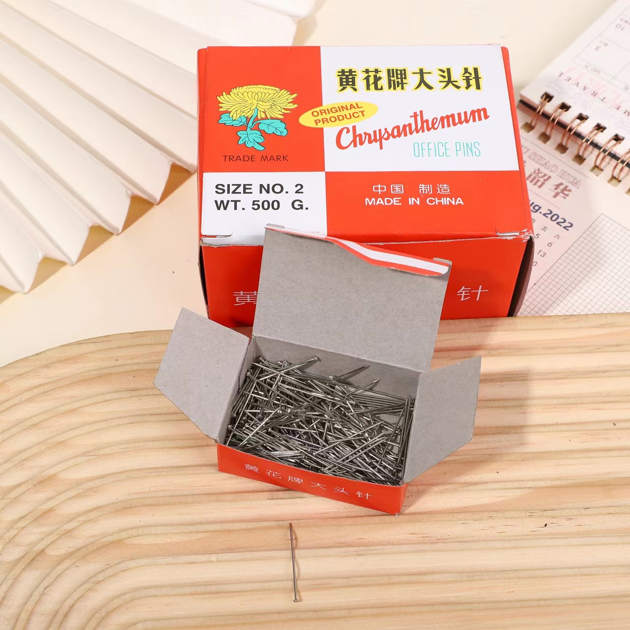 微信图片_20230712113836