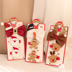 �¿ͯ�}�Q�����Y�l�A�ɐ۲�ˇ��K��¹ѩ������A�������l�