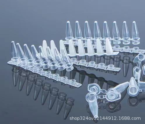 荧光定量0.1ml 0.2ml PCR 八联管 8联排
