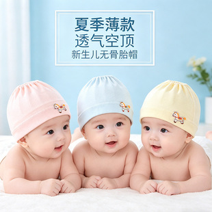 �냺ñ���ļ�������oض�Tñ��Ů�������ñ�����ñ������̥ñ