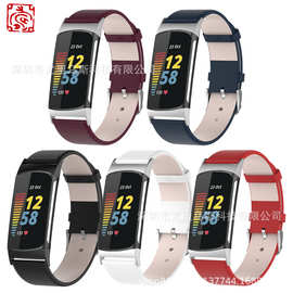 适用于Fitbit Charge 5 6手表头层牛皮真皮替换手腕带charge5皮带