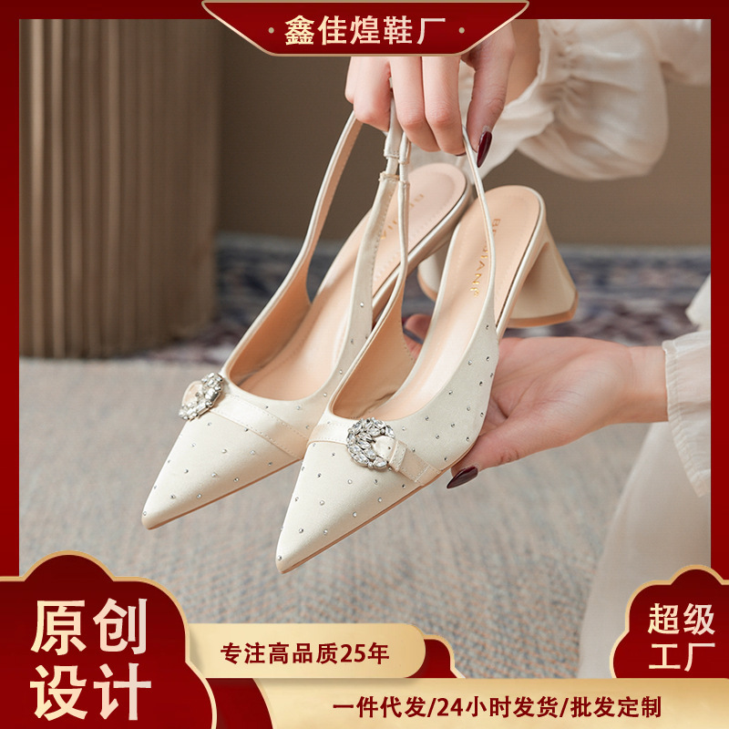 109-5 French-Style Commuting Satin Pointed-Toe Backless Chunky Heel Sandals for Women with Rhinestones, Elegant High-Heeled Shoes for Socialites 109-5 French-Style Commuting Satin Pointed-Toe Backless Chunky Heel Sandals for Women with Rhinestones, Elegant High-Heeled Shoes for Socialites