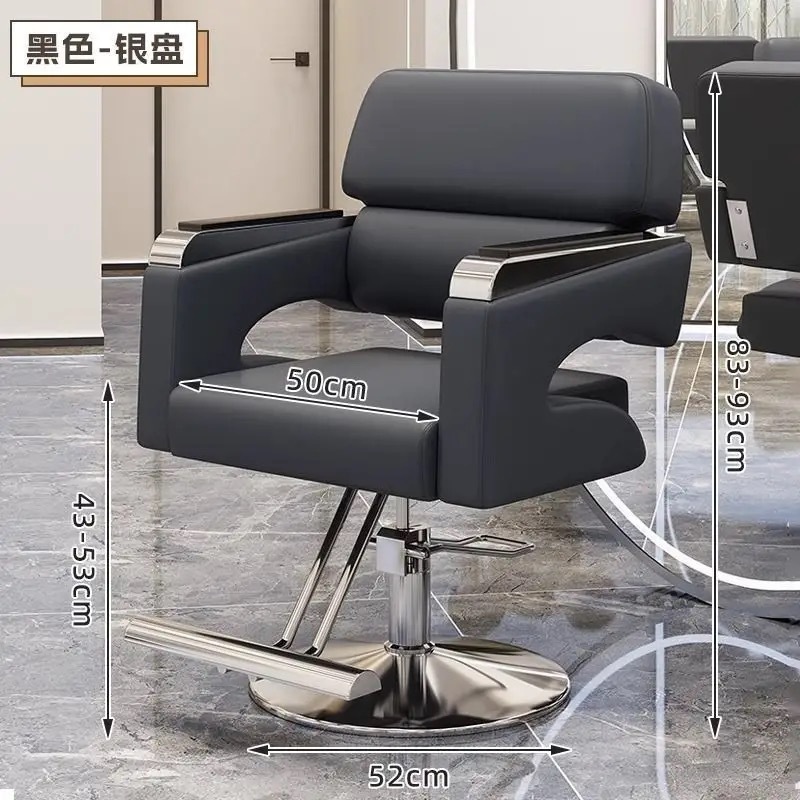 Fabricante silla de peluquería silla de peluquería con elevación a silla de corte de pelo silla de belleza de alta calidad silla de corte de pelo
