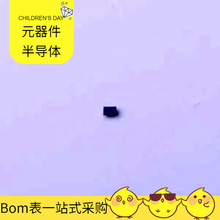 TPS62802YKAR DSBGA-6( IS42S32800J-7BLI ISL91107I