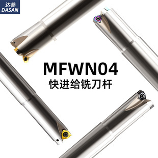 �羳���Q90��ֱ��������MFWN㊵��UWNMU040304���M�o㊵����l