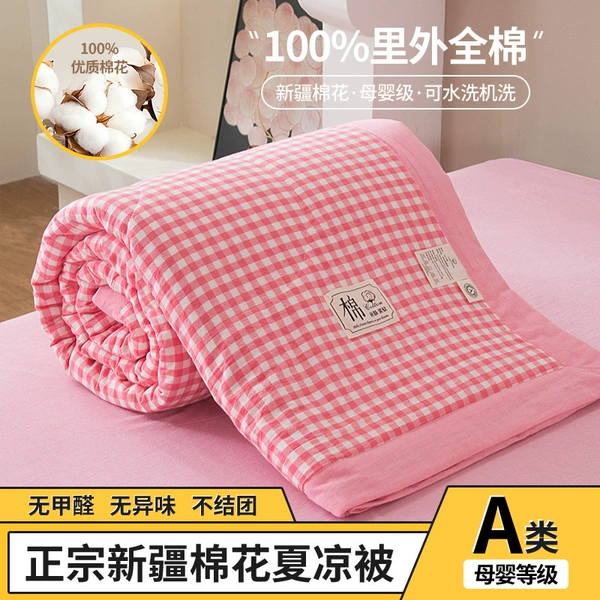 Pure cotton inside and out—Shangying