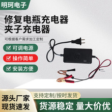 12vͨU늳؊Aӳ Ħ܇ޏƿ