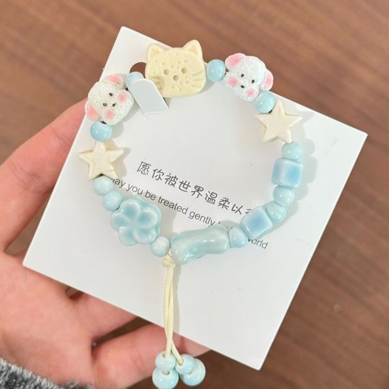陶瓷小猫小狗手链可爱情侣闺蜜编织手绳高颜值手链|undefined