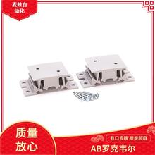 AB �޿�Τ�� �ƽ����滻��� LDL-TM030120 LDAT-S152090-DDS