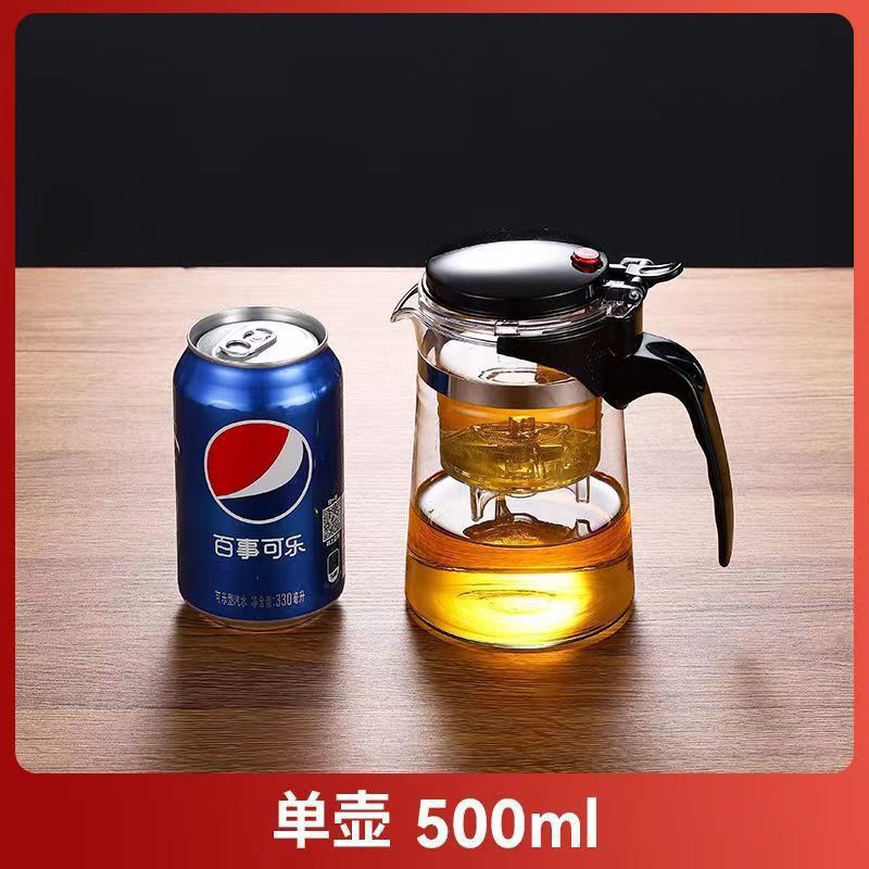 Tetera naranja verde de vidrio resistente a altas temperaturas taza flotante set de té tabla de té separación de agua té Pu 'er