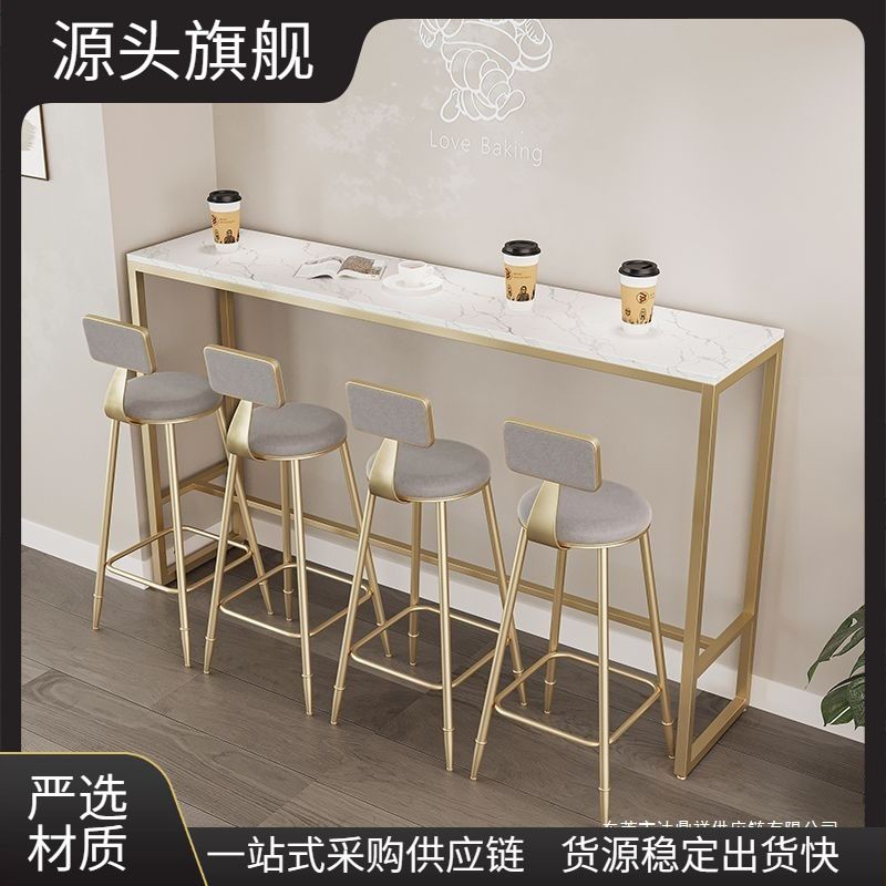 Wall-mounted bar table, high-legged table, suitable for home living rooms, small bar counters, long tables, and tea shop table and chair sets