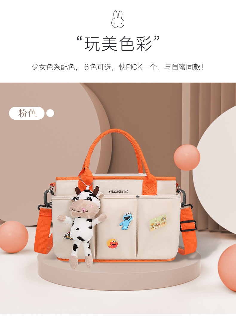 New tote handbag for Mommy, portable, single-shoulder, suitable for hanging baby strollers, large capacity, versatile and high-end Mommy backpack undefined