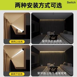 LED灯带;LED硬灯条;磁吸轨道灯