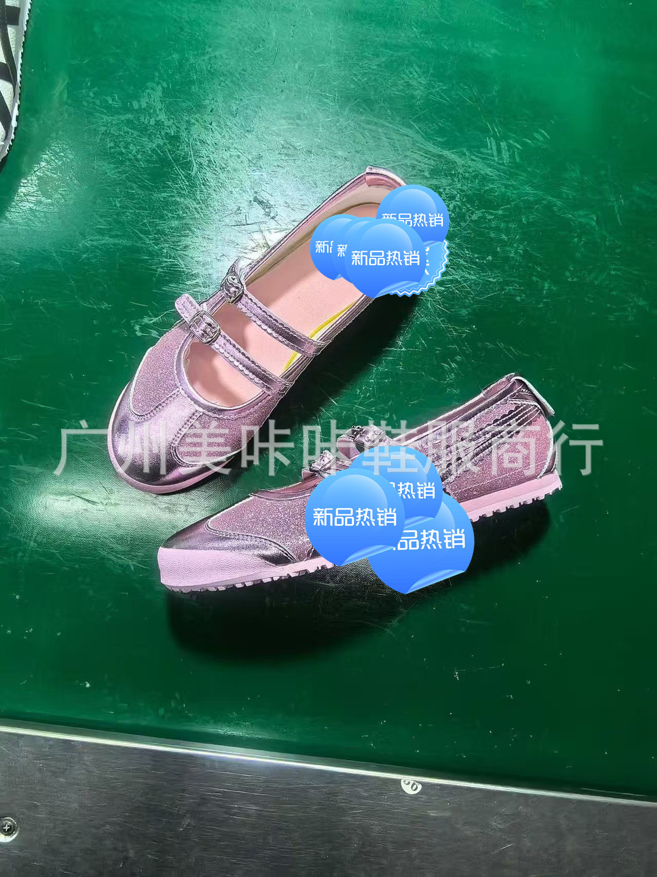 芭蕾粉满天星