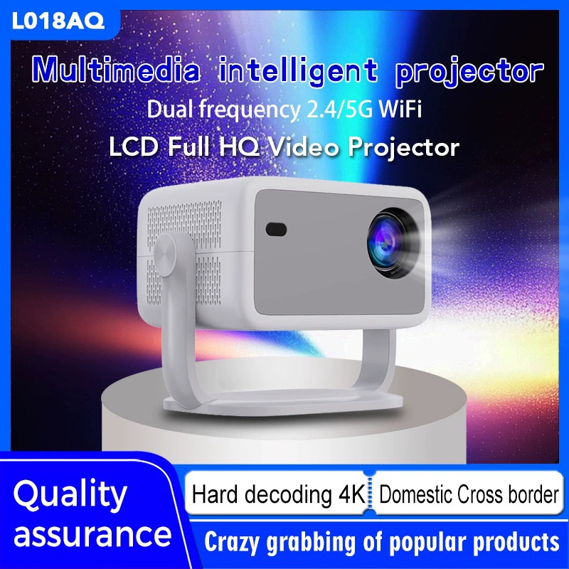 新品L018AQ全高清家庭影院视频投影仪1080P自动对焦家用支架投影|undefined