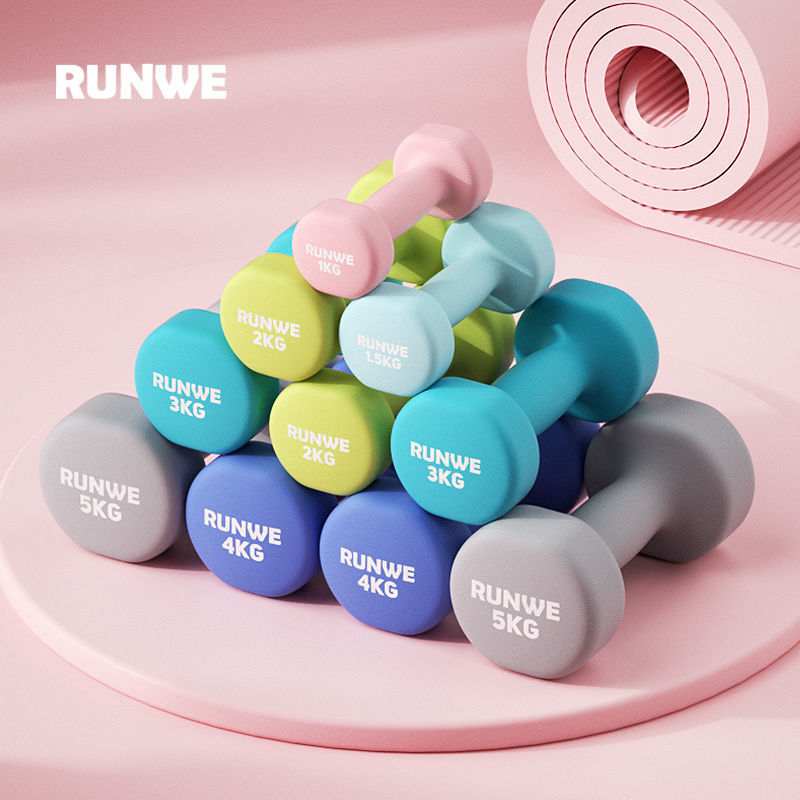 Langwei Dumbbells Women's Fitness Home Equipment Children's Students Men's Pure Iron Arm Muscle Training Plastic Small Dumbbells Cross-Border