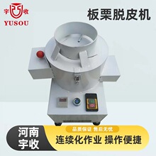 ���������C�� ����ȥƤ�C ȫ�ԄӰ���ÓƤȥ���C�� ������ÓƤ