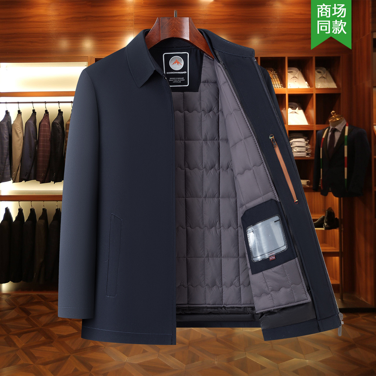 2026 Autumn/Winter Collection: Thickened, Detachable-Lined Silk Cotton Padded Jacket for Middle-Aged and Elderly Men, Warm Cotton Coat