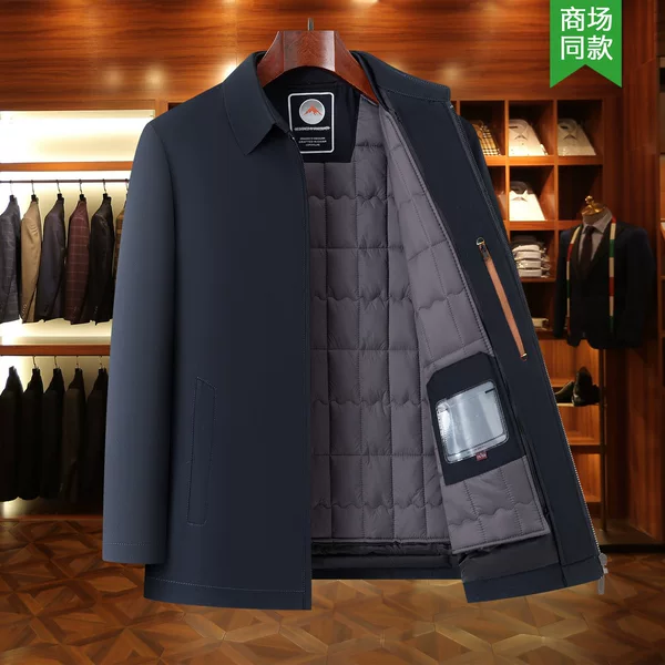 2026 Autumn/Winter Collection: Thickened, Detachable-Lined Silk Cotton Padded Jacket for Middle-Aged and Elderly Men, Warm Cotton Coat