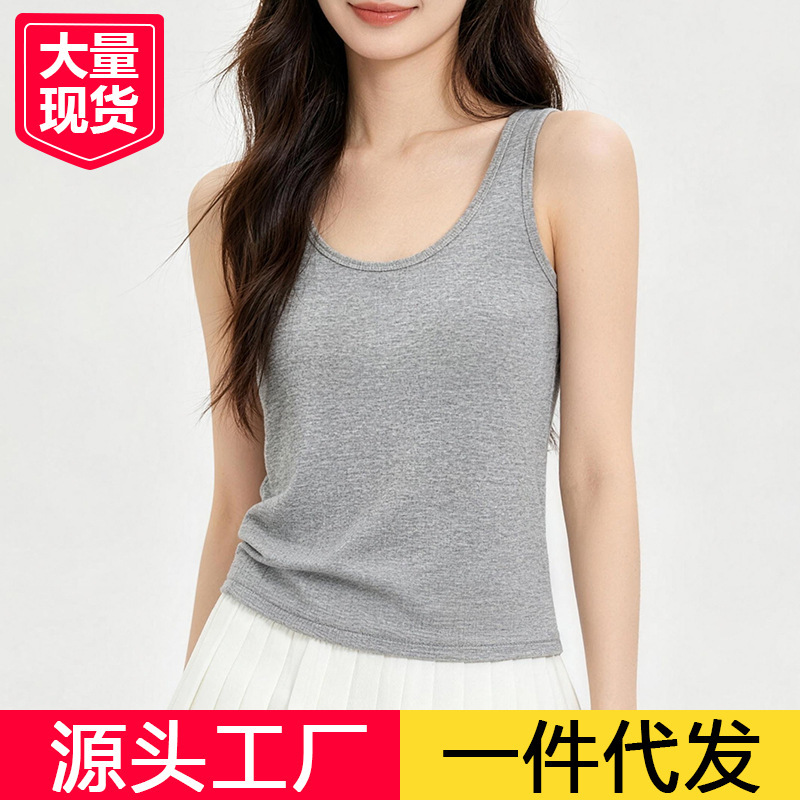 Women's summer camisole, extended length for tall individuals, slim fit, beautiful back, gray round-neck, thin base top