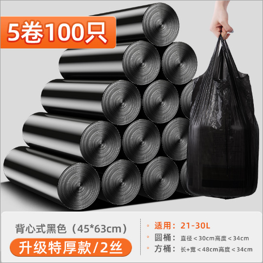 Estante de basura plegable tipo de pared sin perforación contenedor multifuncional de contenedor de basura de cocina