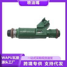 适用于沃尔沃S60 S80喷油嘴9470229汽车配件一件起批消音器