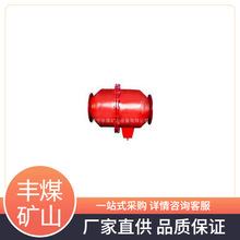 V÷ˮؚb   úV÷ˮؚb|