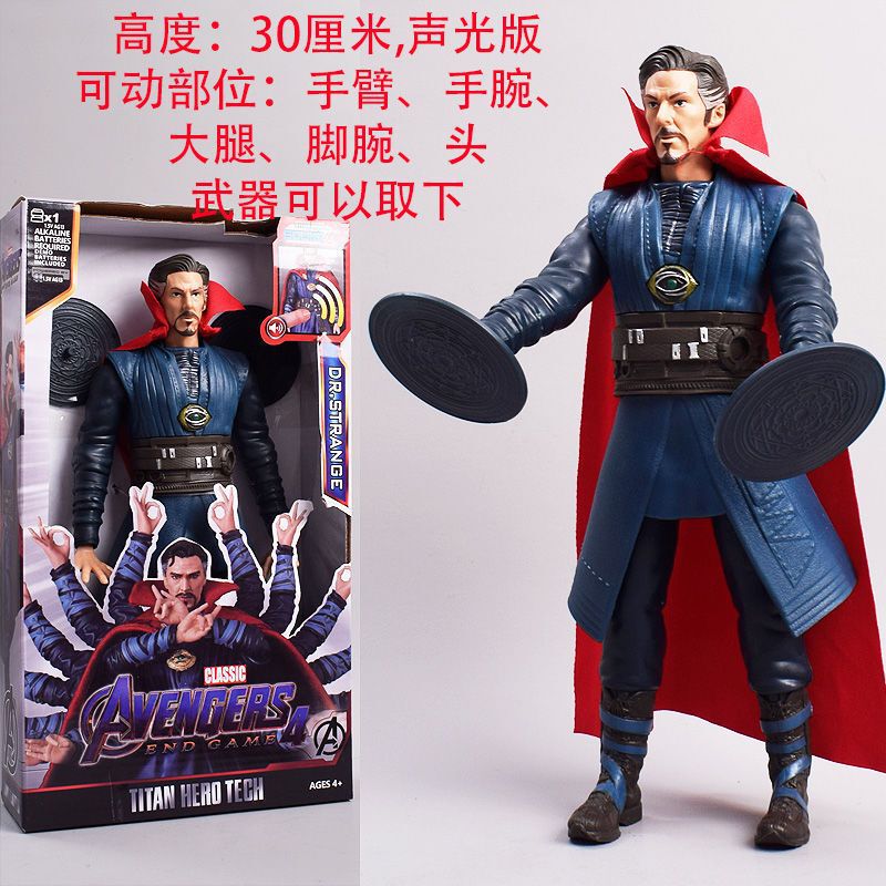 クロスボーダー子供男の子アベンジャーズアイアンスパイダーマンヴェノムブラックパンサーサノスフィギュアライトオーナメントおもちゃ|undefined