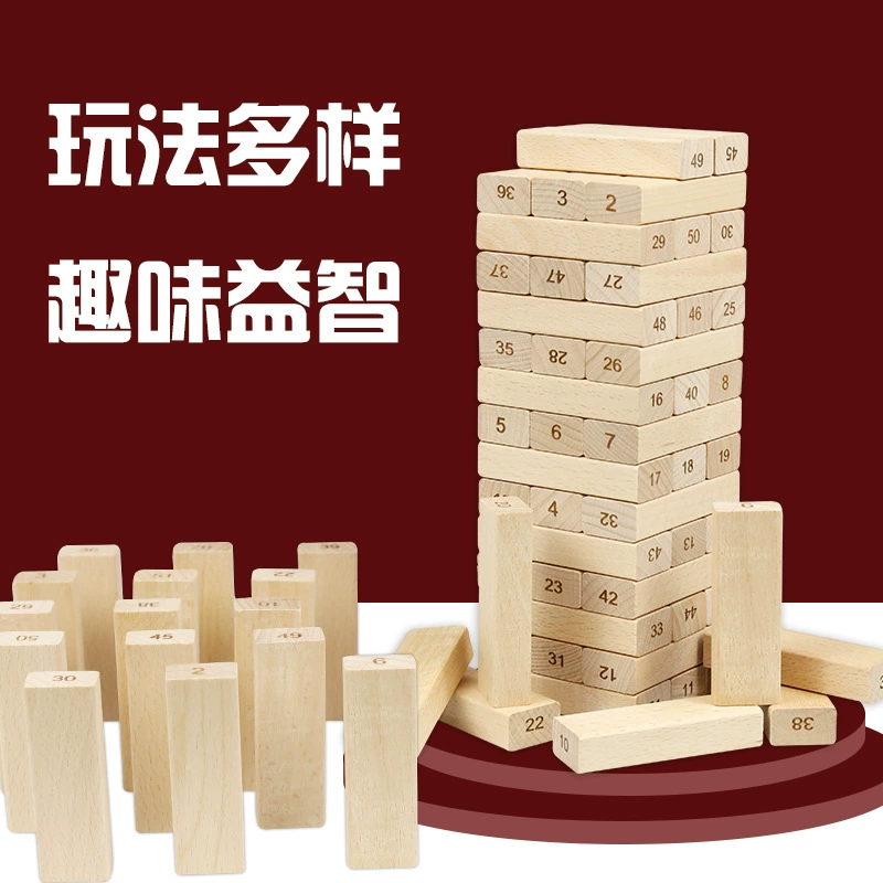 Tower, constructor, Jenga, ecological toy, family style