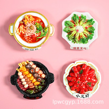 中式美食冰箱贴装饰小龙虾螺蛳粉串串香蒜香菜心豪华大卡食玩磁贴