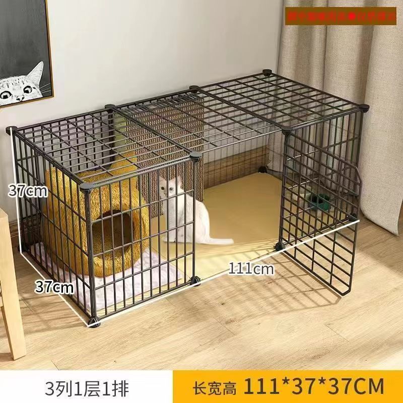 대형 단층 3그리드 [111*37*37]