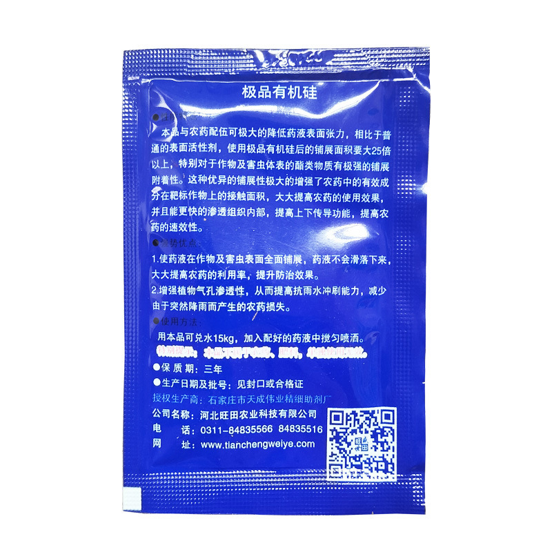 57970c7ea347509bb0f64395ee7995