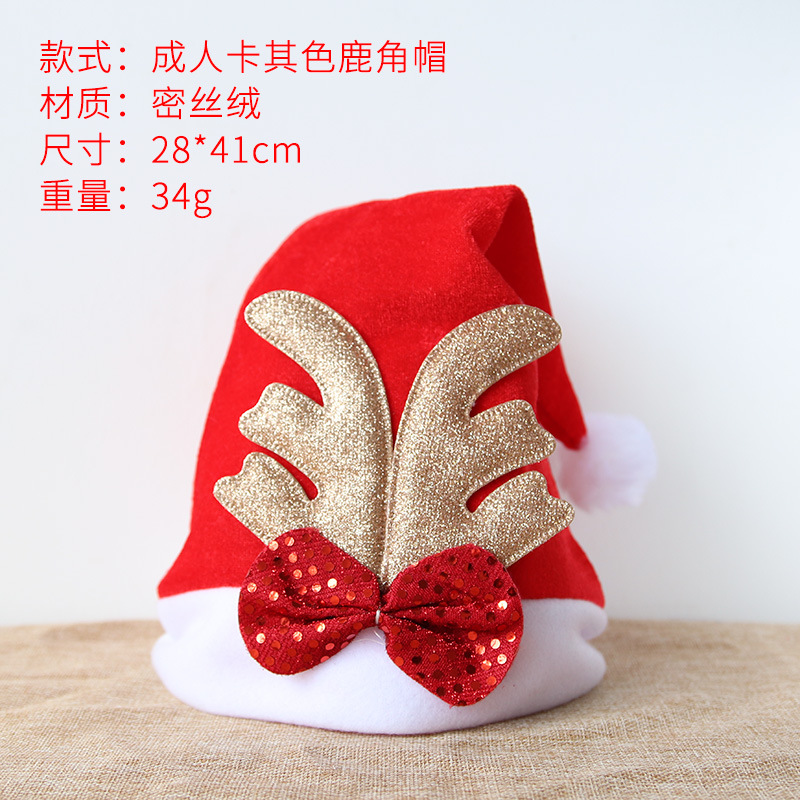 Cuerno de alce caqui adulto