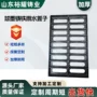 球墨雨水各种下水道篦子