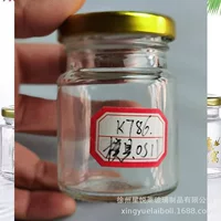 Свежая тушеная бутылка птичьего гнезда 75ml термостойкая может быть приготовлена утолщенная стеклянная бутылка для розлива пищевой клейкий клей для рыбы