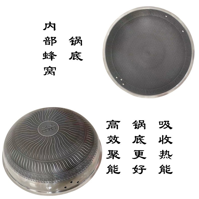 316 양면