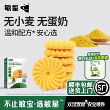 ǟoС|С׺ʳo͋냺ͯ􌚌ʳV